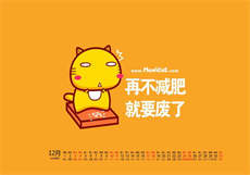 421页pdf百度云完整版
