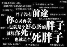 湖北鄂州父女瓜百度网盘
