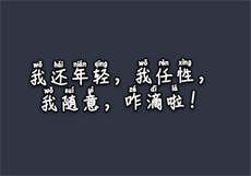 421页pdf百度云资源下载
