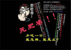 421页明星八卦pdf下载
